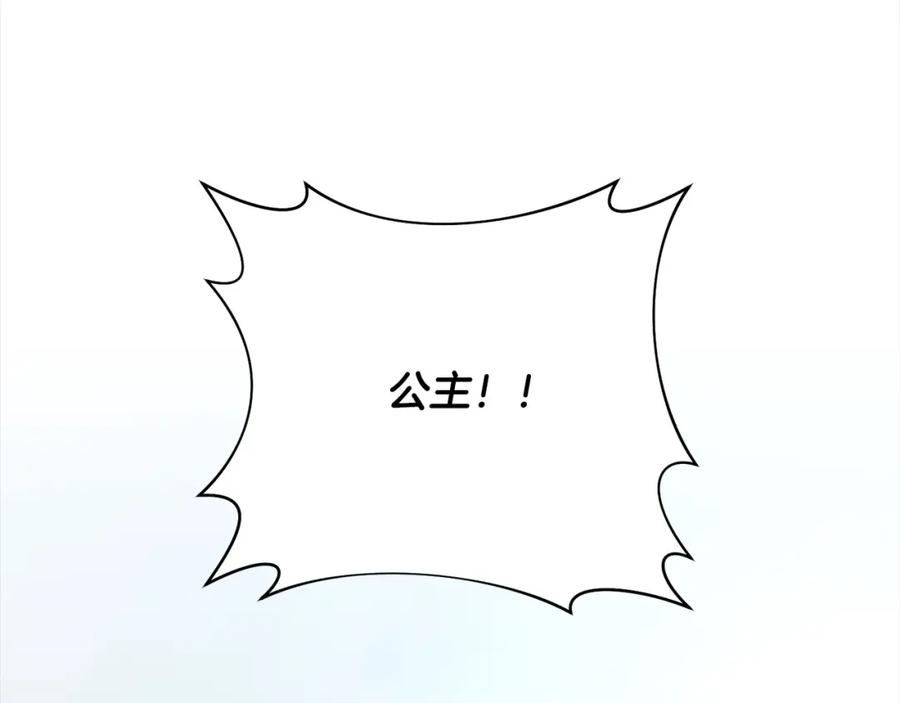 第226页