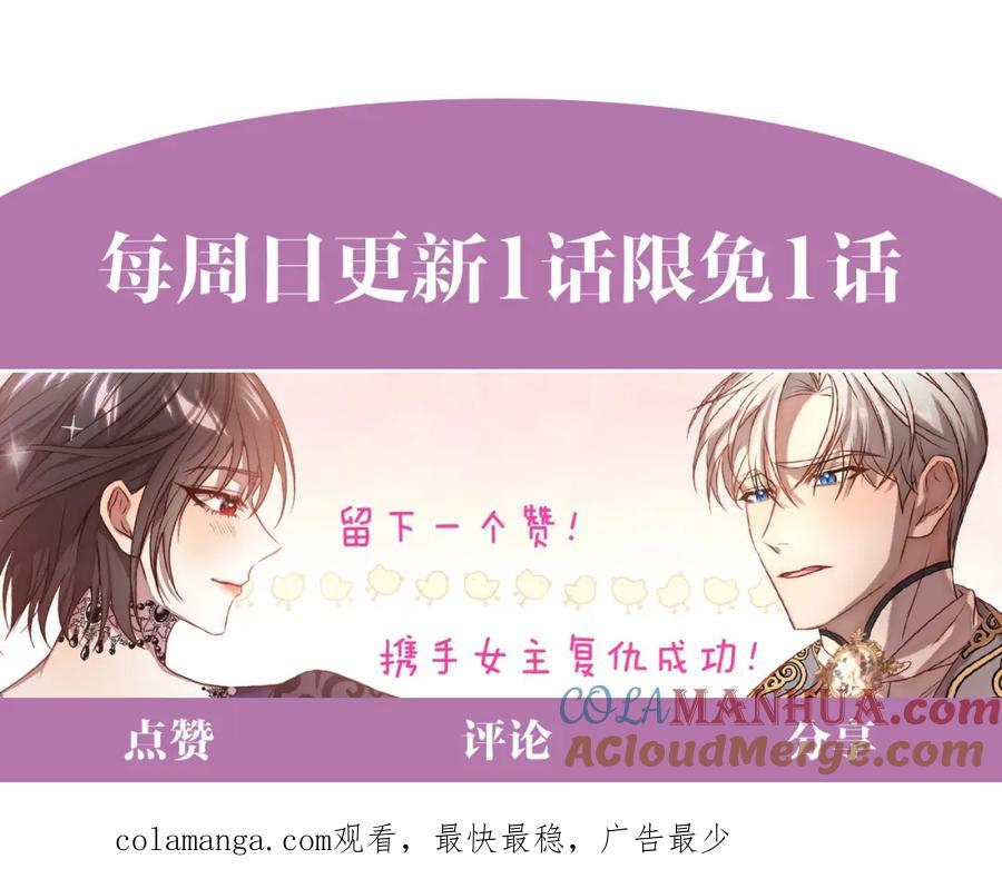 第233页