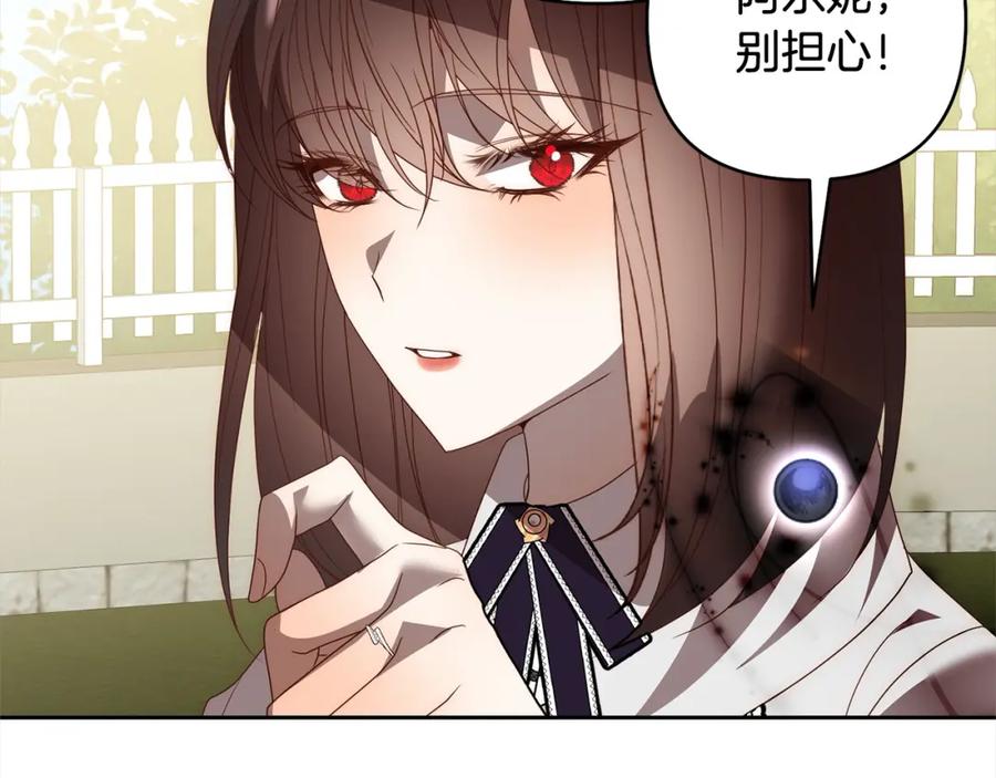 第196页