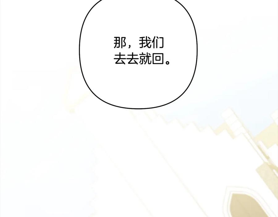 第200页
