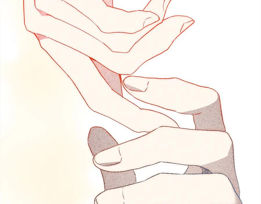 第196页