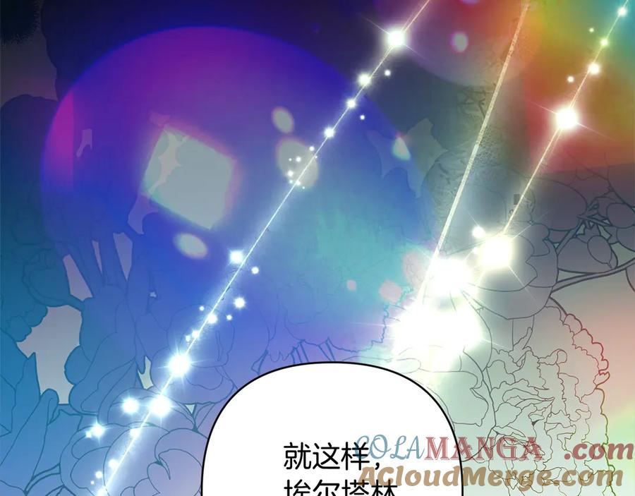 第209页