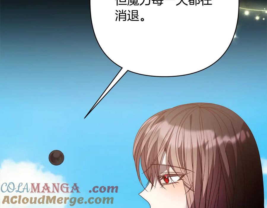 第217页
