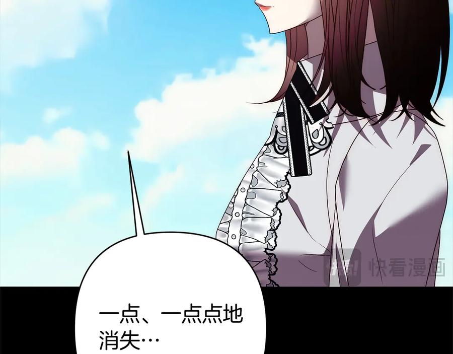 第218页