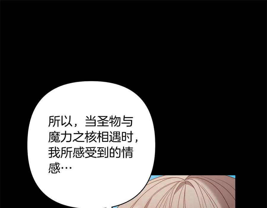 第224页