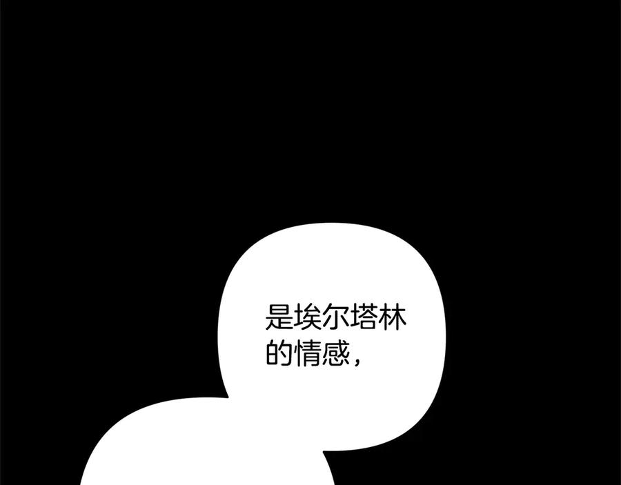 第227页