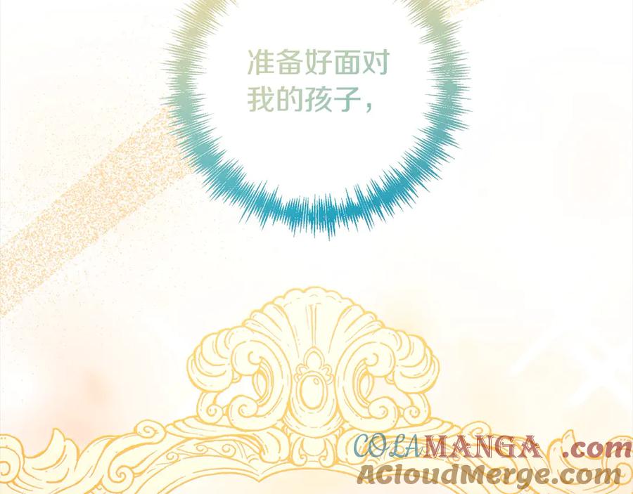 第205页