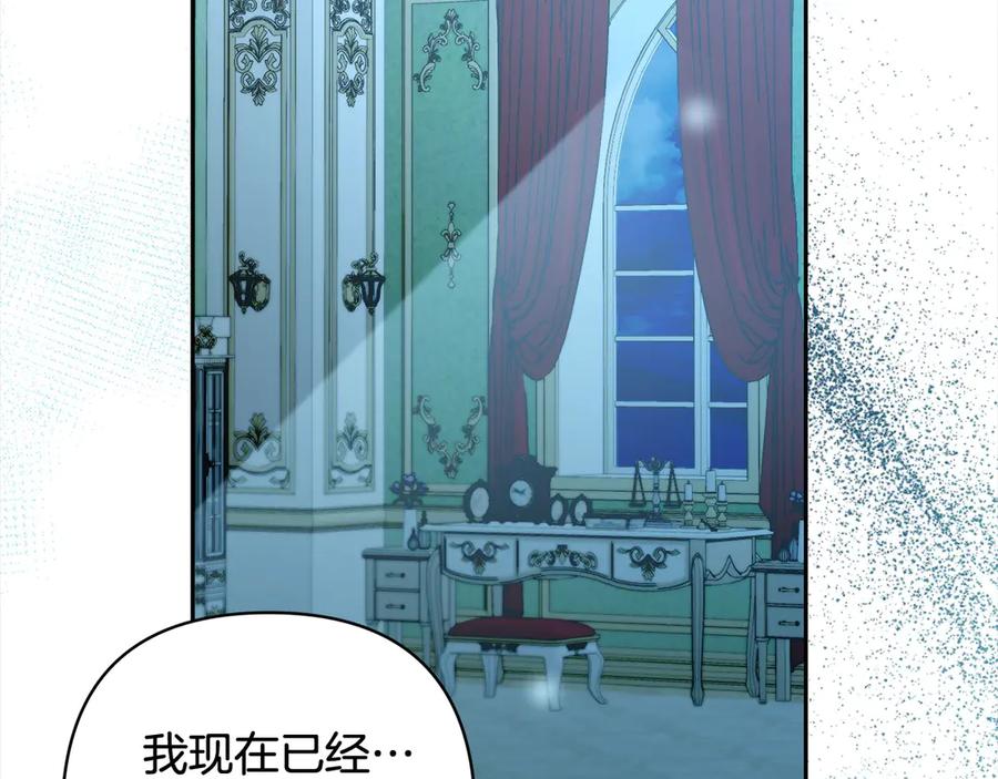 第203页