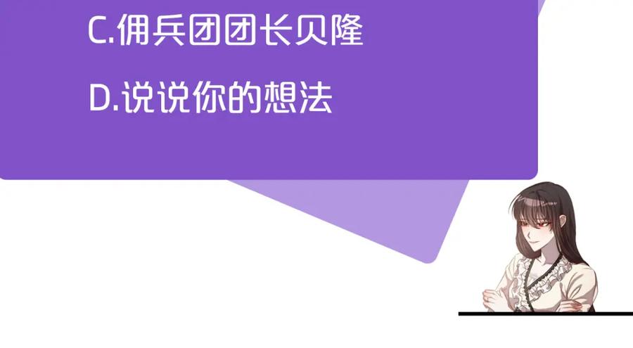 第199页
