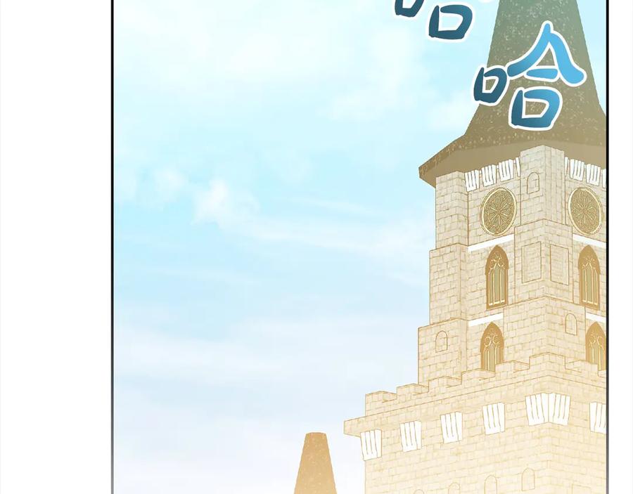 第355页