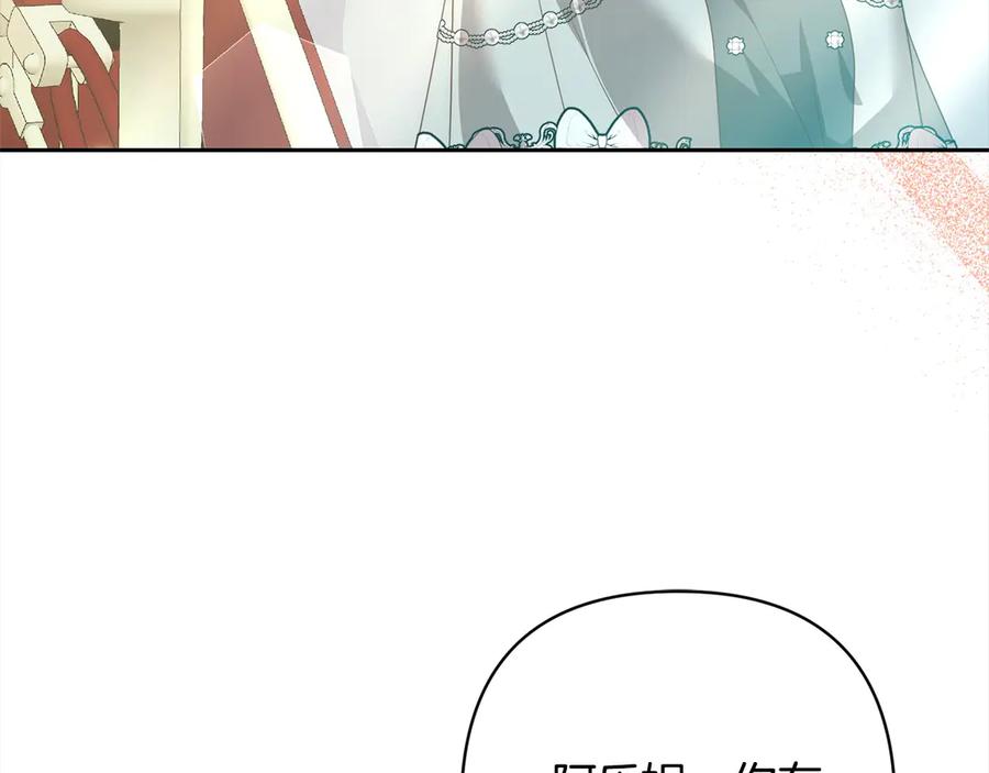 第391页