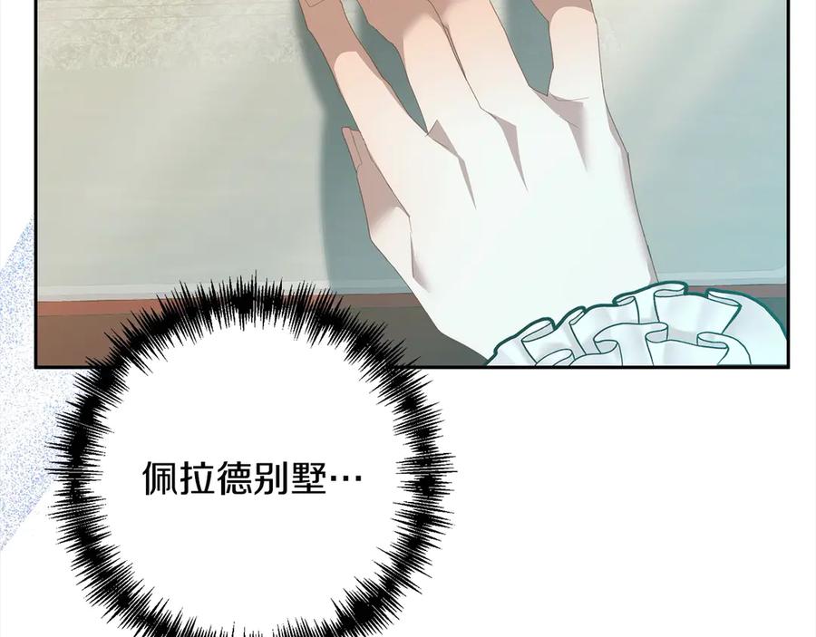 第406页