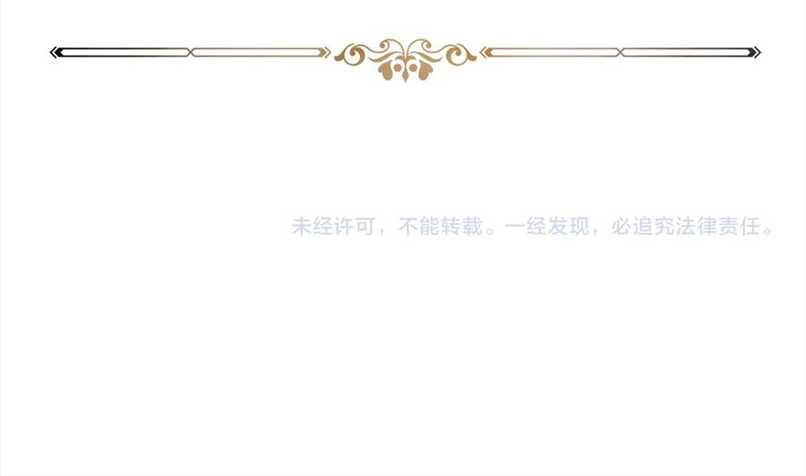 第583页