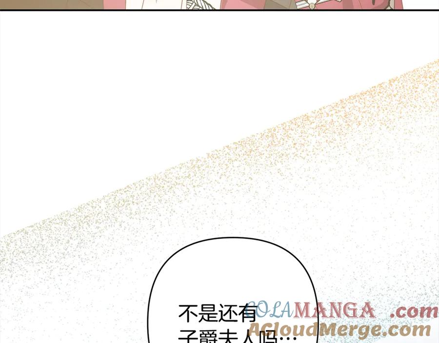 第289页