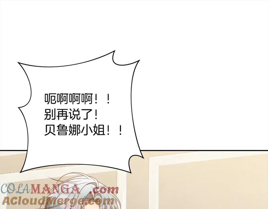 第314页