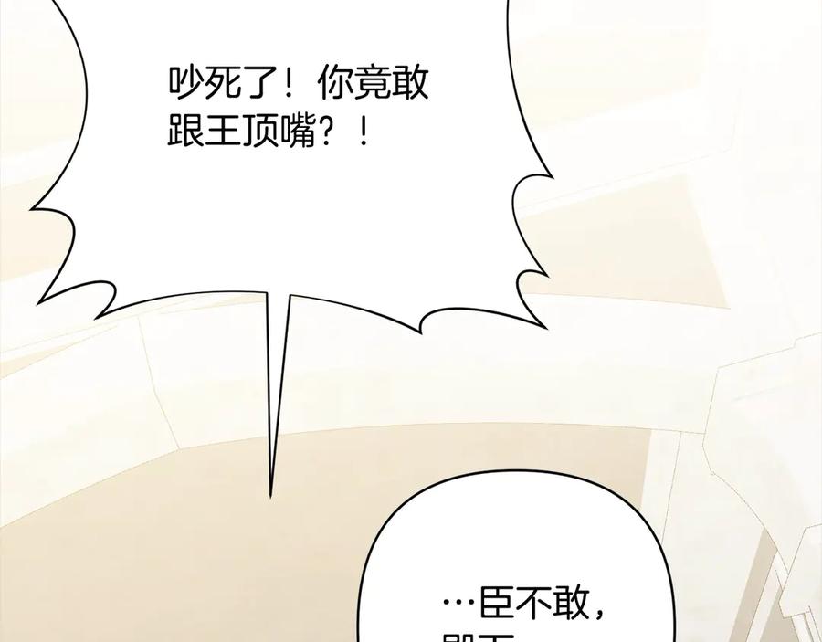 第341页