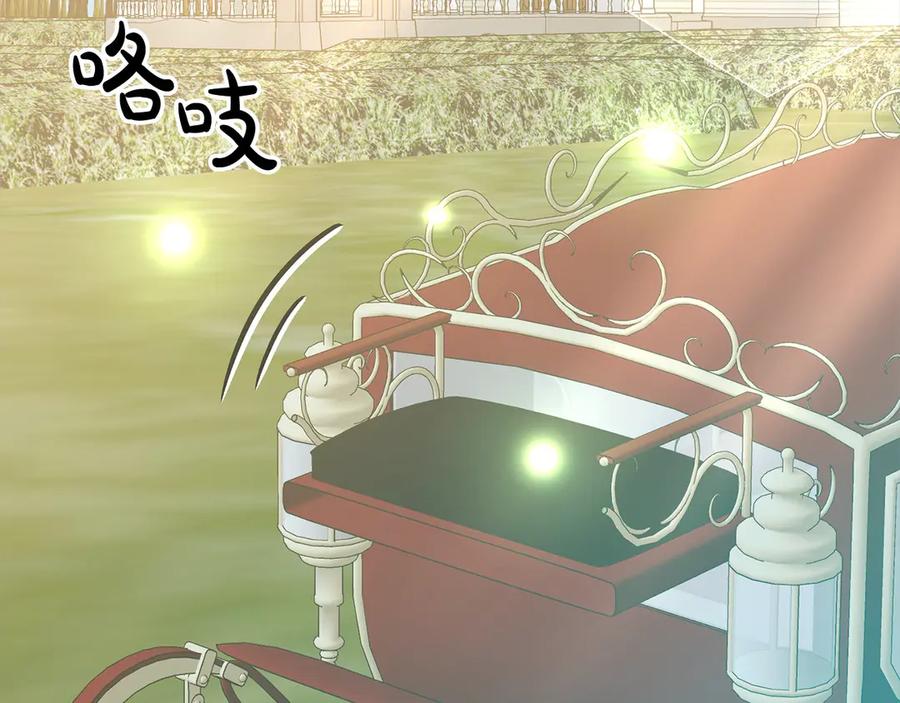第383页