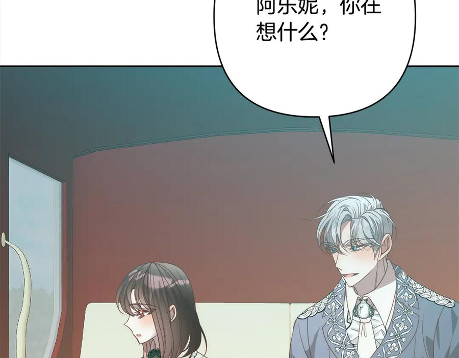第395页
