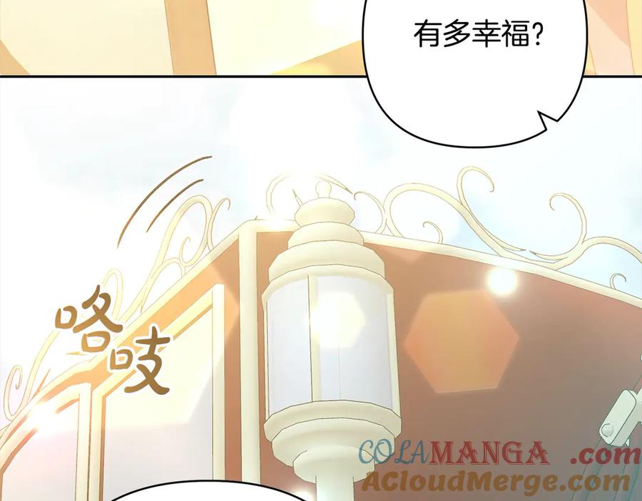 第506页