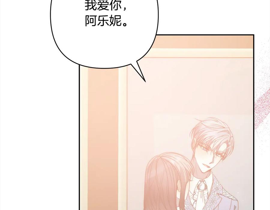 第524页