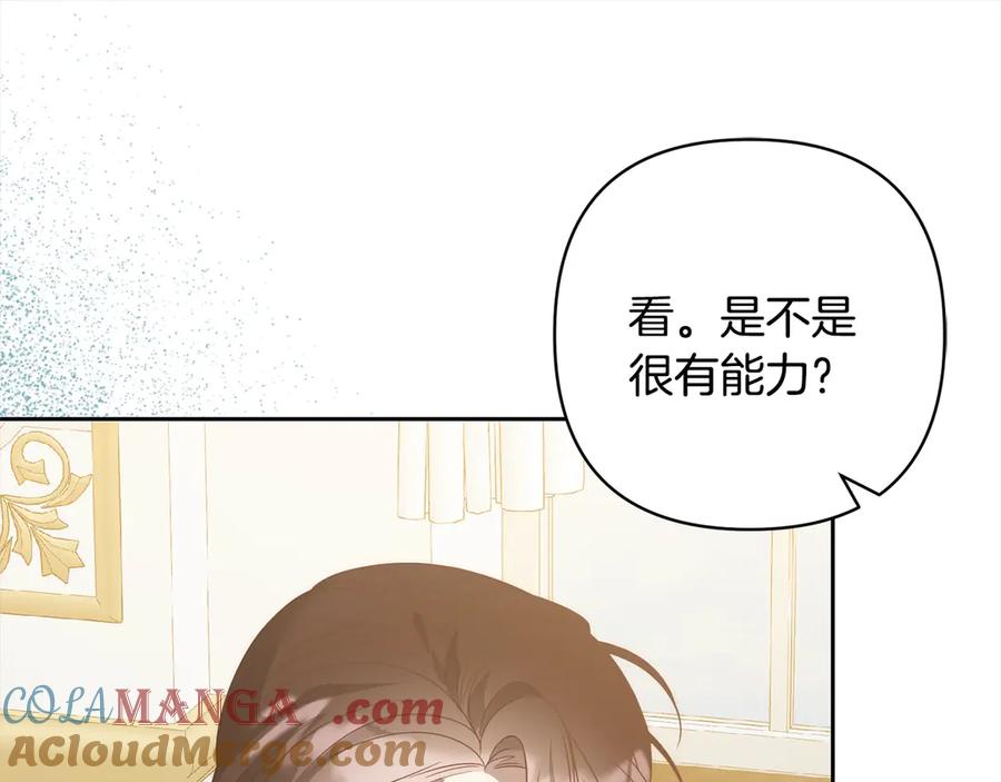 第254页