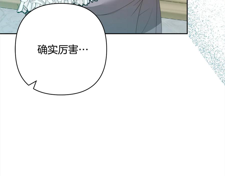 第260页
