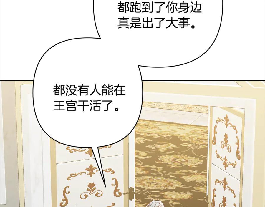 第272页