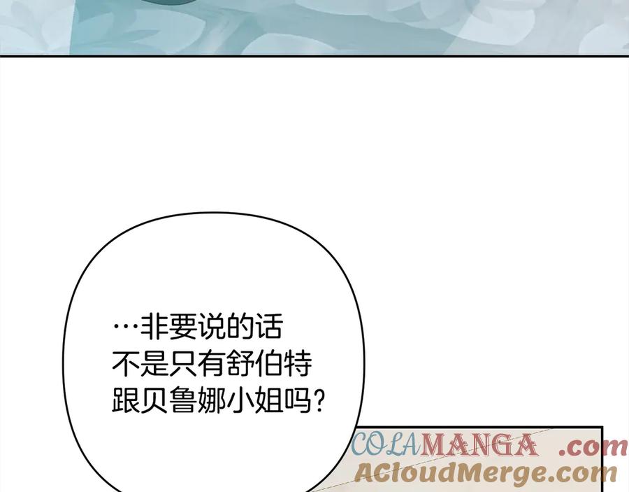 第278页