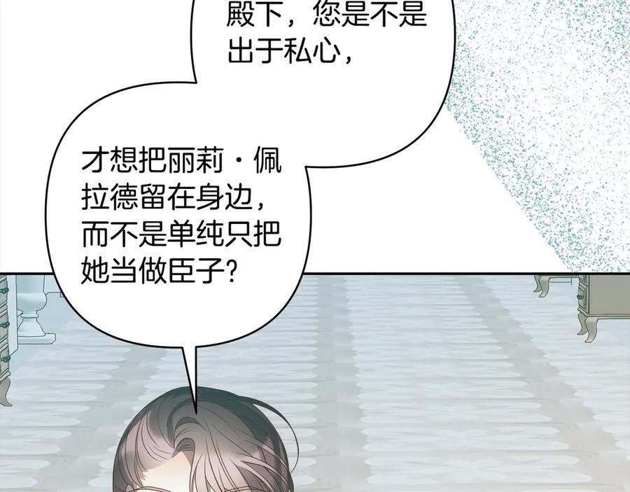 第306页