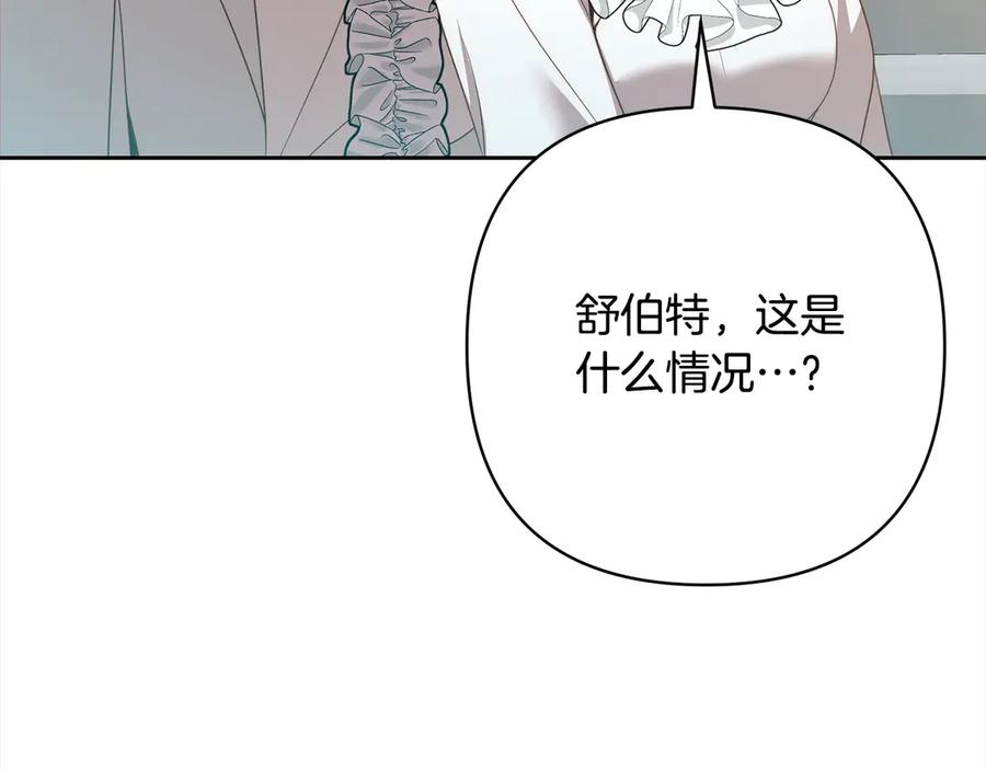 第321页