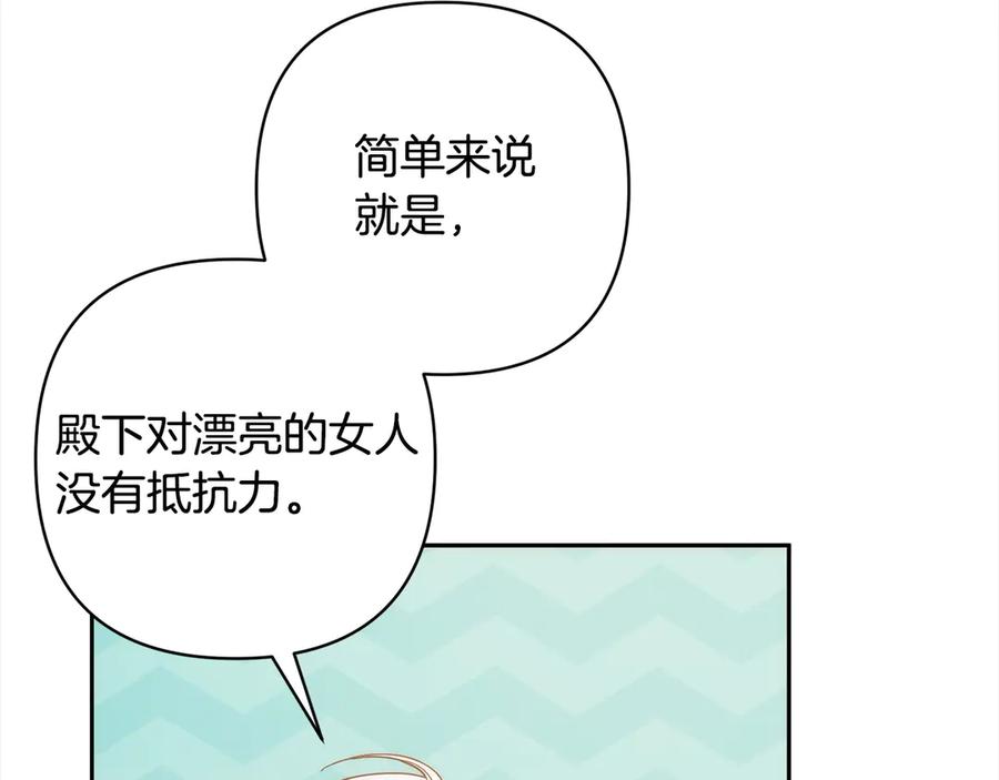 第324页