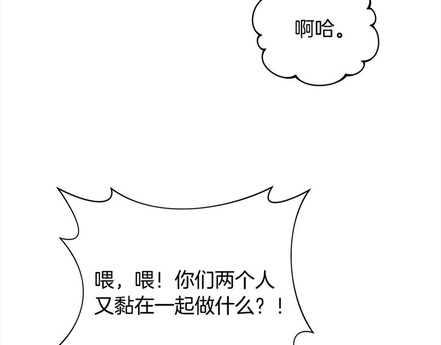 第330页