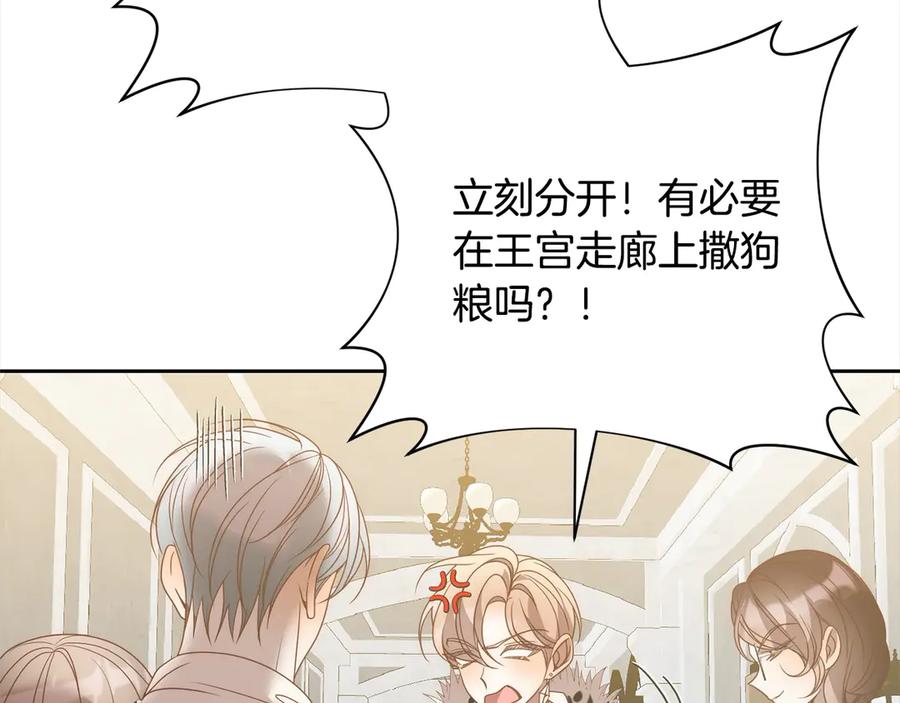 第333页