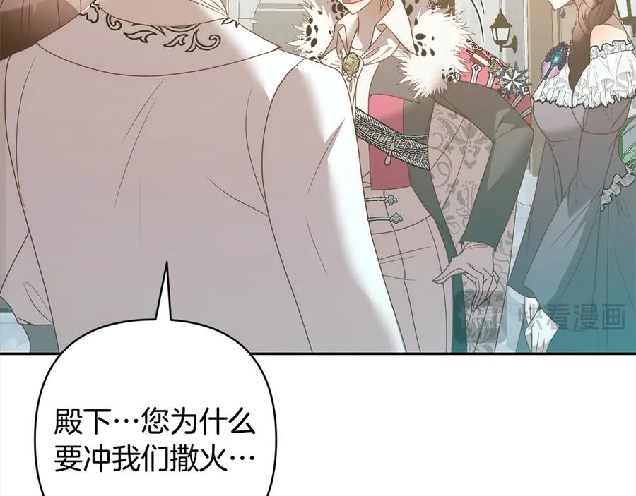 第336页
