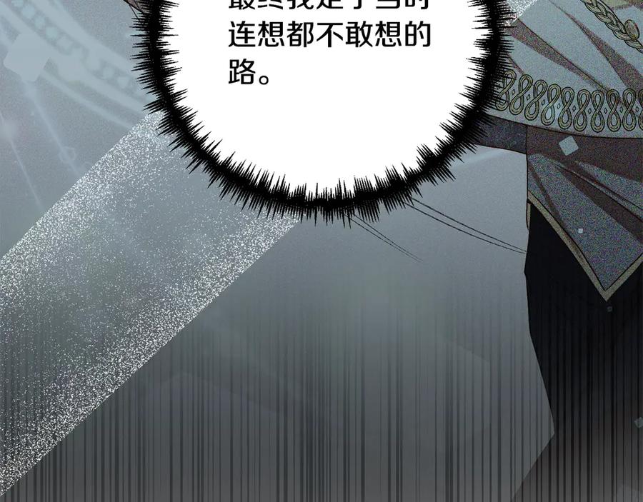 第441页
