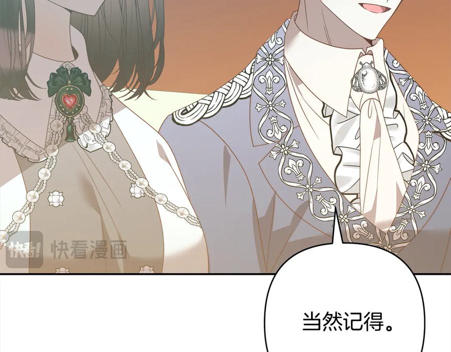 第450页