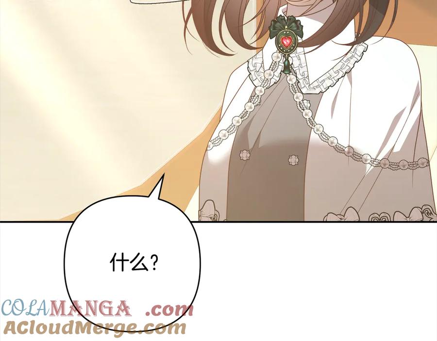 第459页