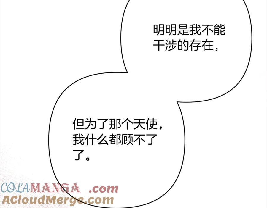 第471页