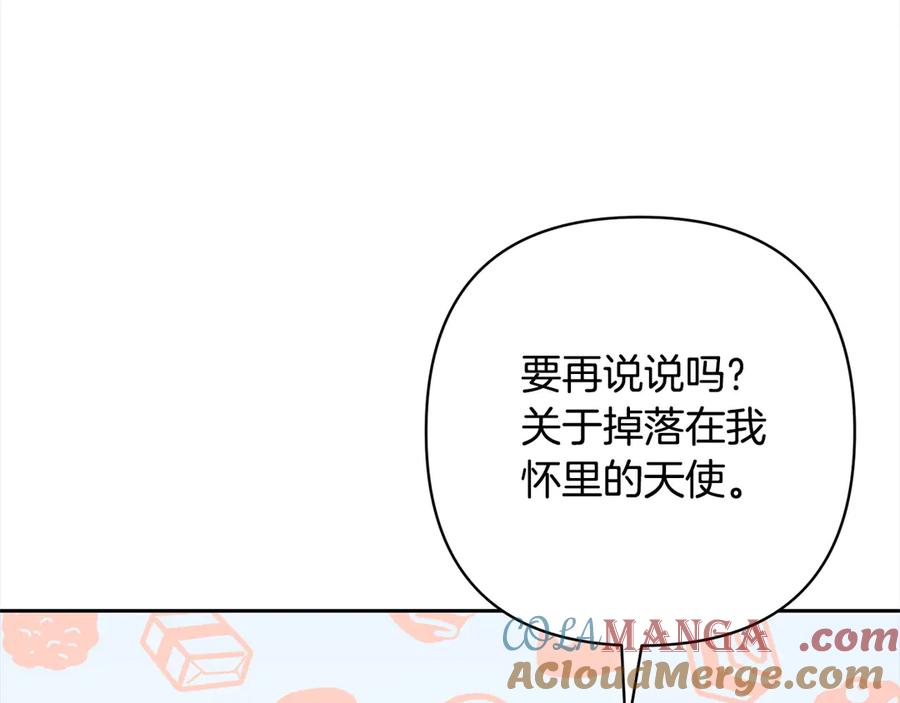 第483页