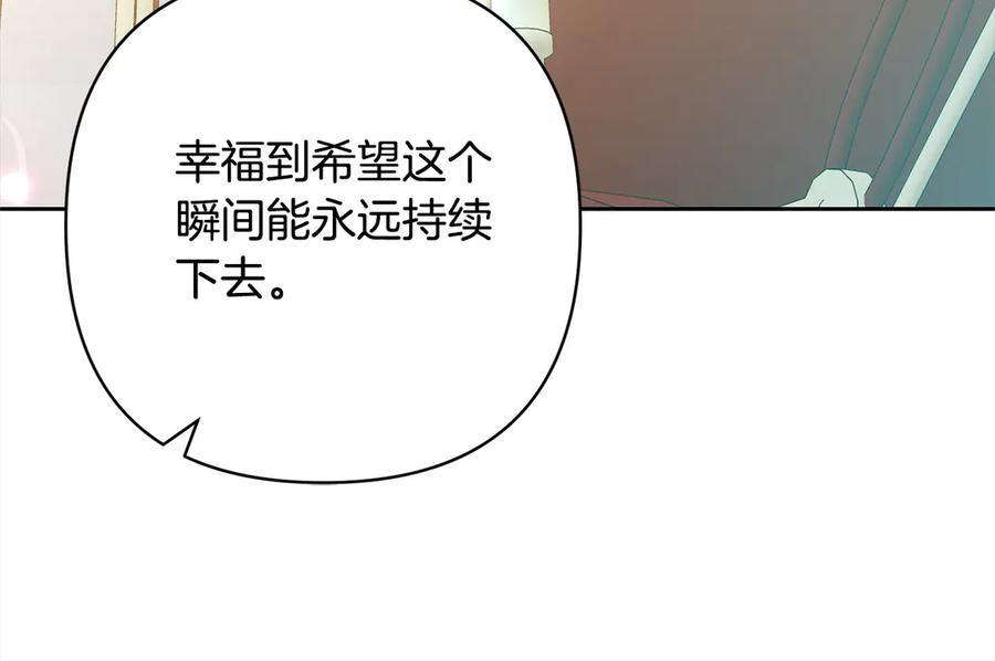 第510页