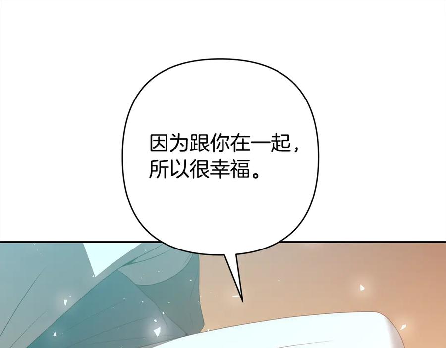 第513页