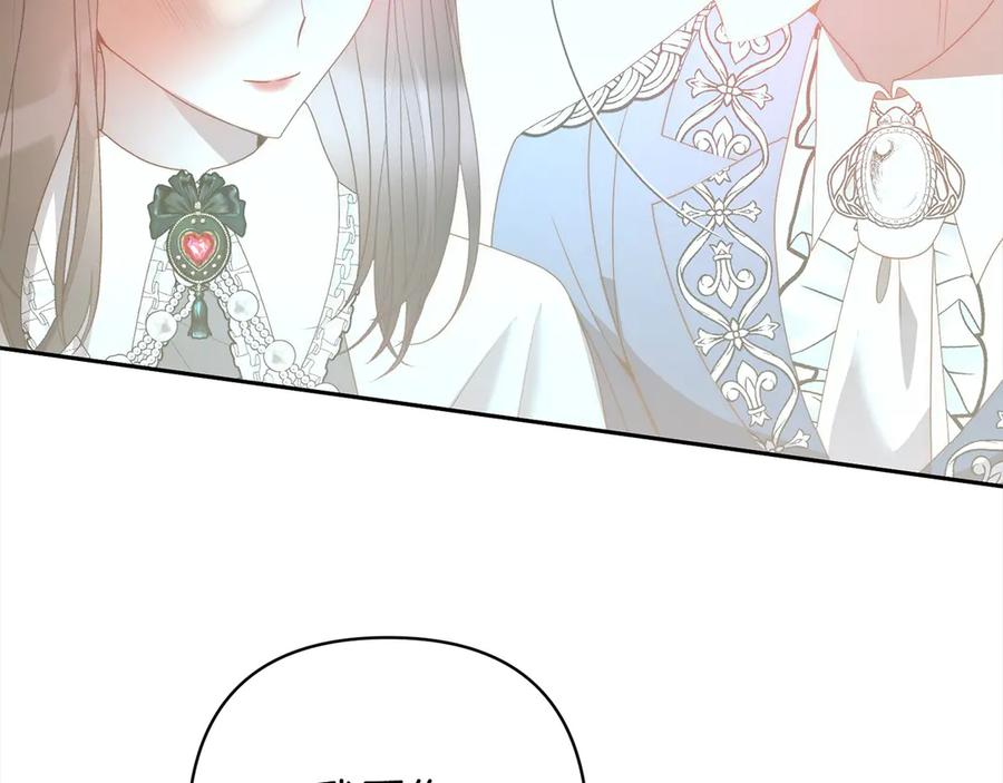 第522页