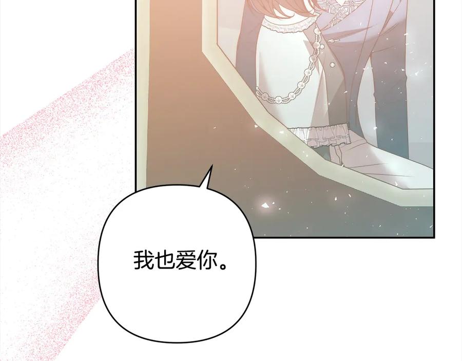 第528页