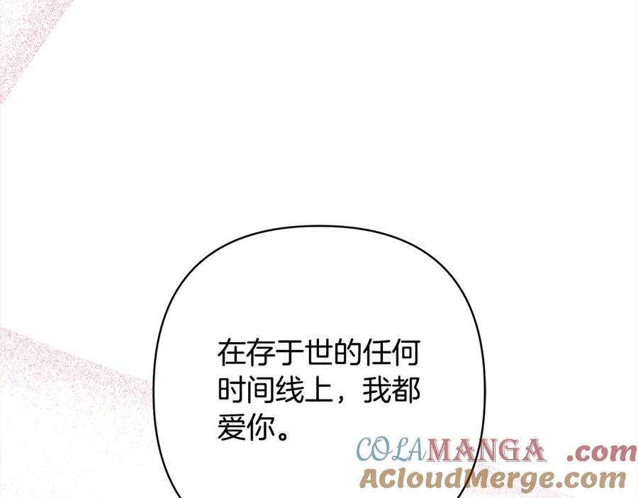第531页
