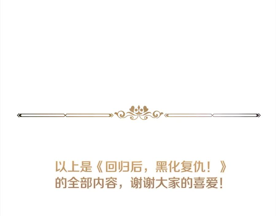 第582页