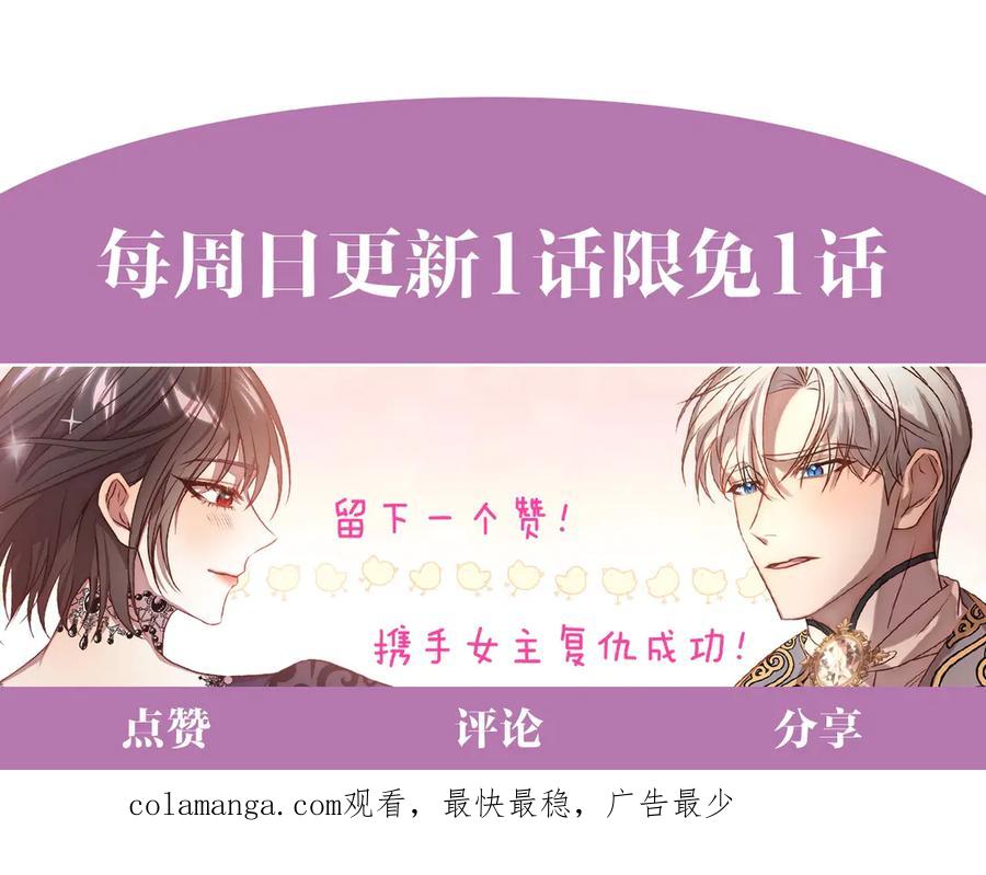第588页