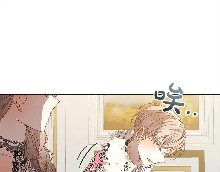 第264页