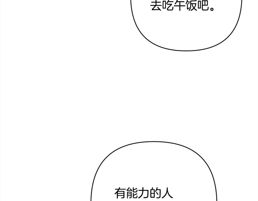 第270页