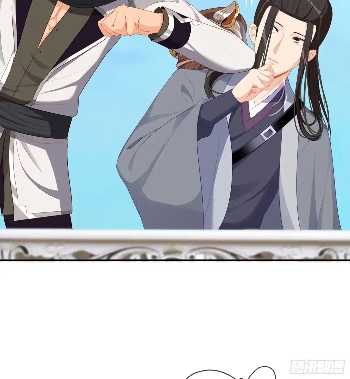 第43页