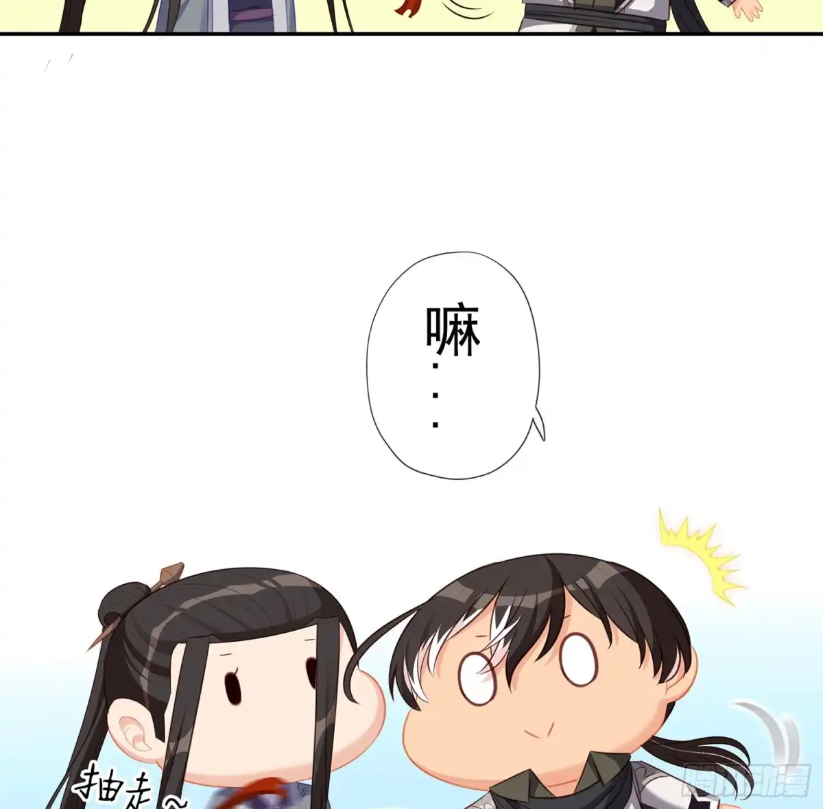 第59页